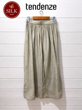• Tendenze Light Grey Silk Maxi Skirt – Size M